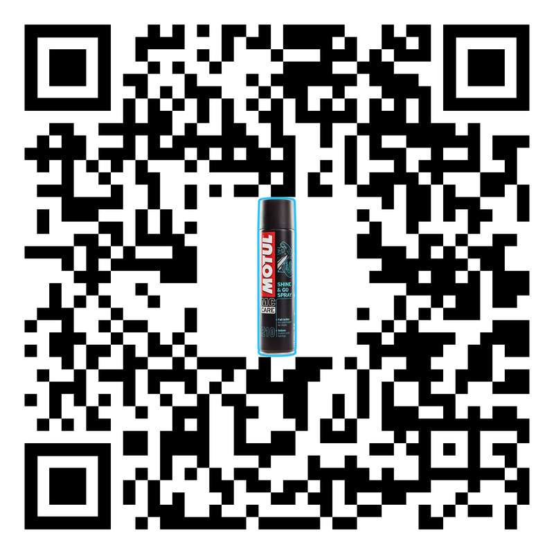 موتول | إم سي كير E10 بخاخ ملمع سريع ومجدد أسطح الفايبر والبلاستيك للدراجات النارية - 400 مل