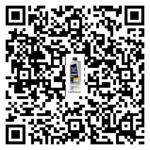 فالـفولين | زيت محرك سينباور DX1 0W20 تخليقي بالكامل سعة 1 لتر