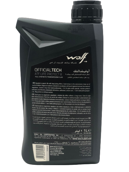 وولف | زيت قير OFFICIALTECH ATF LIFE PROTECT 8 تخليقي بالكامل - 1 لتر