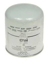 CNHI AIR FILTER