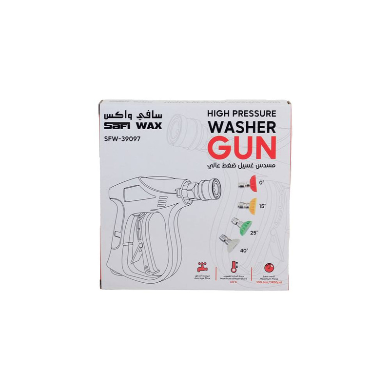 MOBCO SAFI WAX HIGH PRESSURE WASHER GUN /مسدس غسيل+وصلات رغوة
