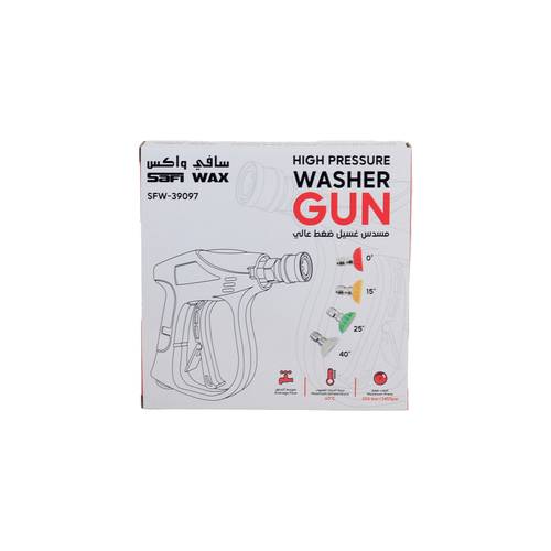 MOBCO SAFI WAX HIGH PRESSURE WASHER GUN
