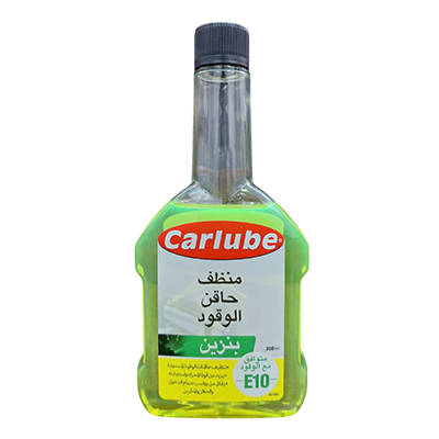 Carlube | Petrol Fuel Injector Cleaner & Carburetor Carbon Remover - 300mL