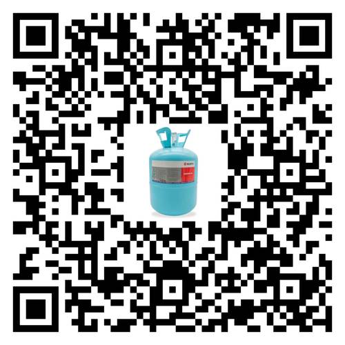WURTH AIR-CONDITIONING REFRIGERANT R134A 13.6KG