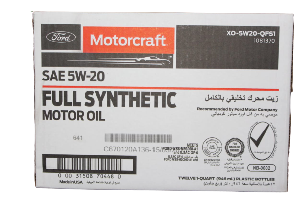 كرتون 12 علبة زيت موتور كرفت 5W20 تخليقي بالكامل