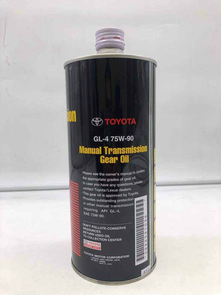Toyota | Genuine Manual Transmission Gear Oil SAE 75W-90  - 1 Liter