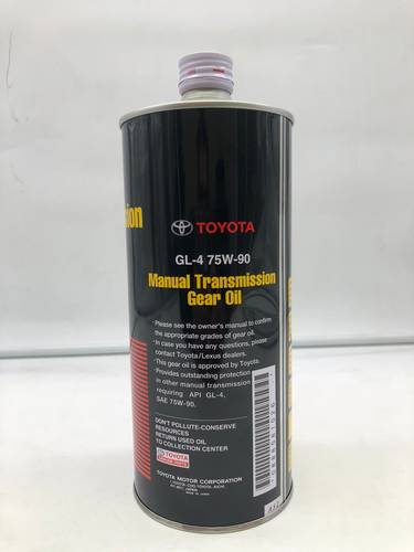 Toyota | Genuine Manual Transmission Gear Oil SAE 75W-90  - 1 Liter