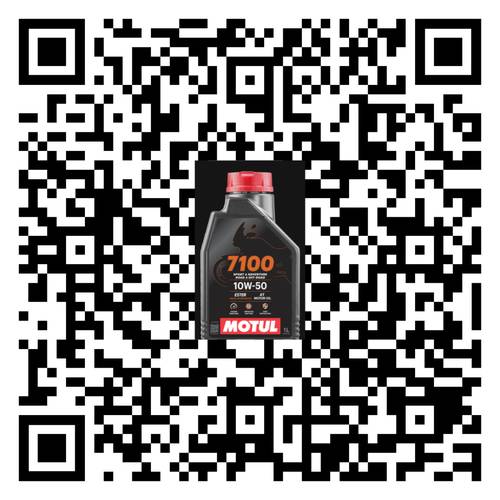 Motul | 7100 4T 10W-50 100% Synthetic Motorcycle Oil - 1L