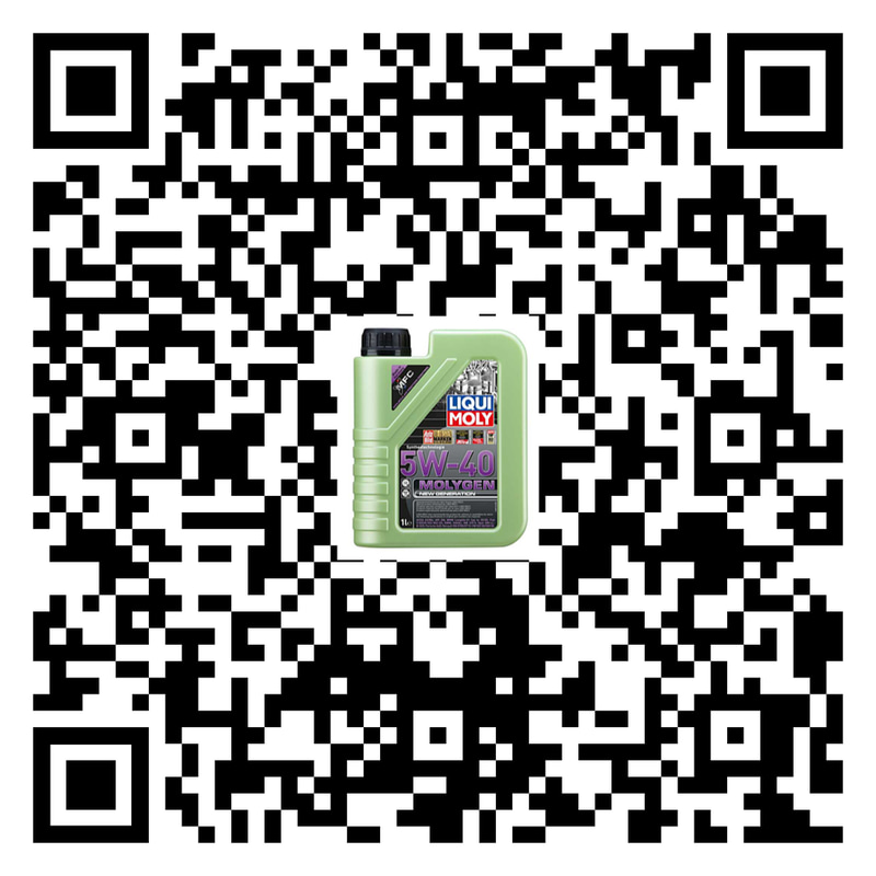 LIQUI MOLY | Molygen New Generation 5W-40 Full Synthetic Motor Oil - 1L
