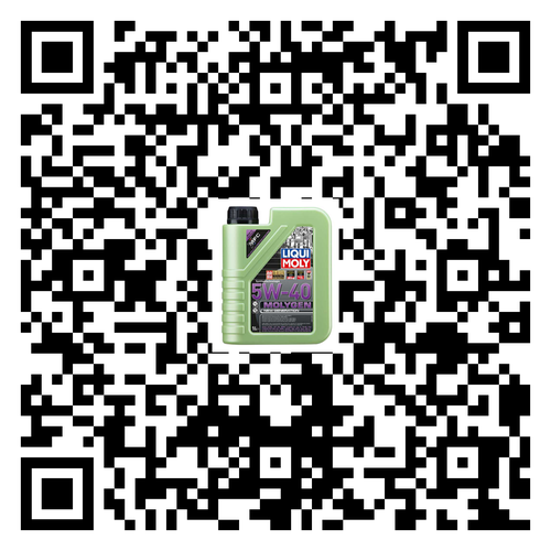 LIQUI MOLY | Molygen New Generation 5W-40 Full Synthetic Motor Oil - 1L