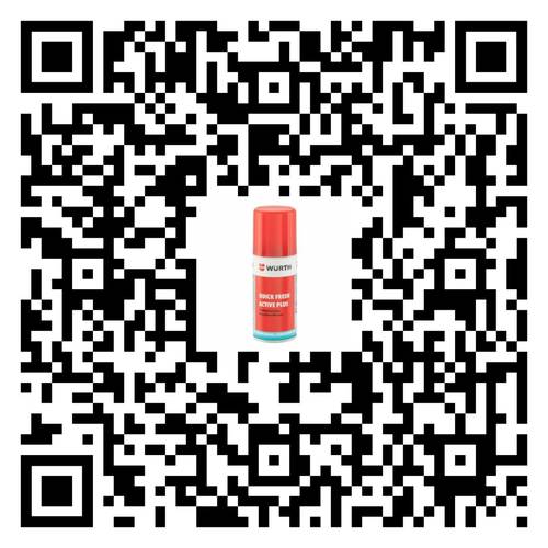 WURTH QUICK FRESH ACTIVE 100ML/معقم لدائرة التكيف