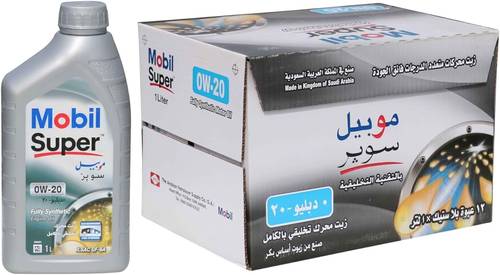 Mobil Super | 0W-20 Fully Synthetic Engine Oil Carton - 12 Liters