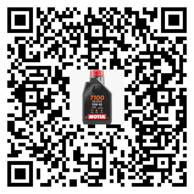 Motul | 7100 4T 10W-40 100% Synthetic Motorcycle Oil - 1L