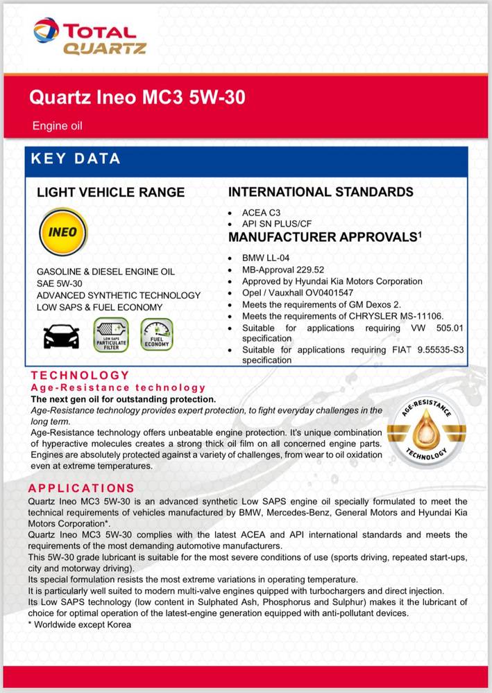 TOTAL QUARTZ | Advanced Synthetic Technology Engine Oil 5W-30 C3 - 1L