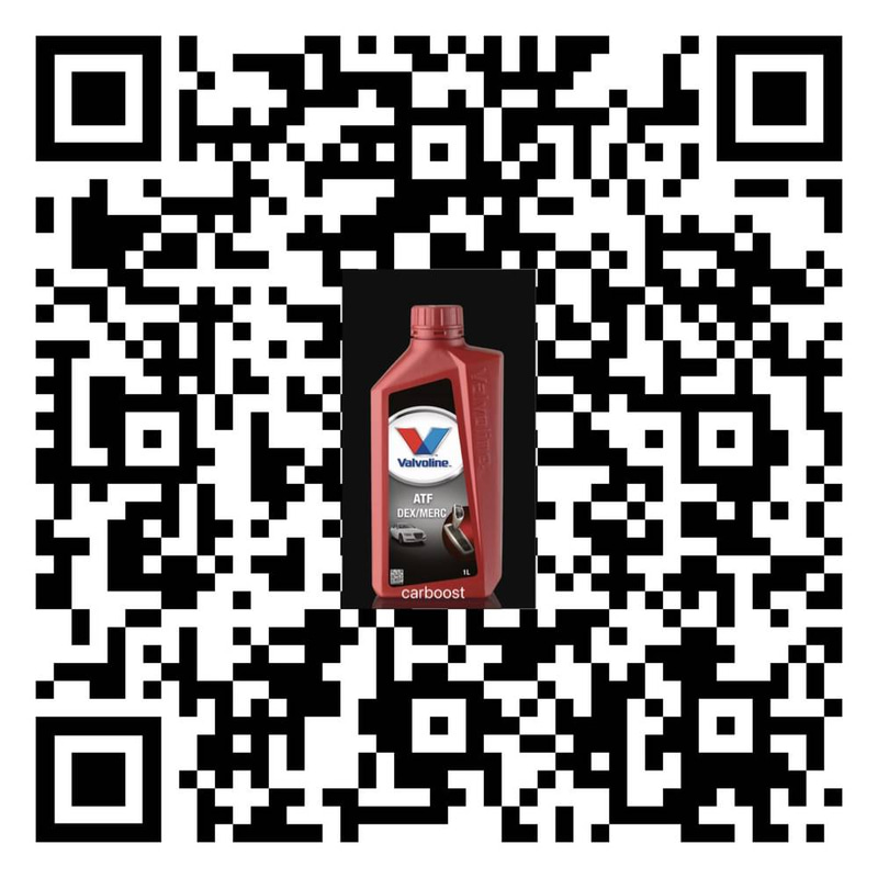 فالفولين | زيت قير  ATF DEX/MERC - سعة 1 لتر.
