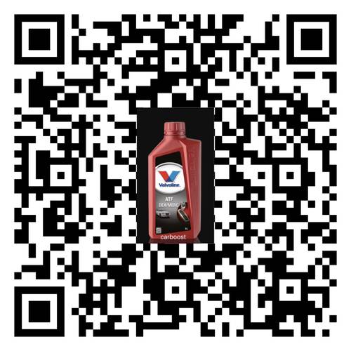 فالفولين | زيت قير  ATF DEX/MERC - سعة 1 لتر.