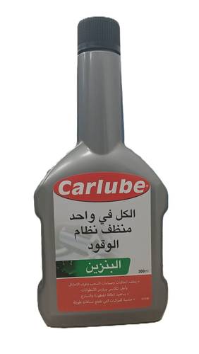 كارلوب | منظف نظام الوقود بنزين المتكامل ومعالج إزالة رواسب دورة الوقود - 300 مل