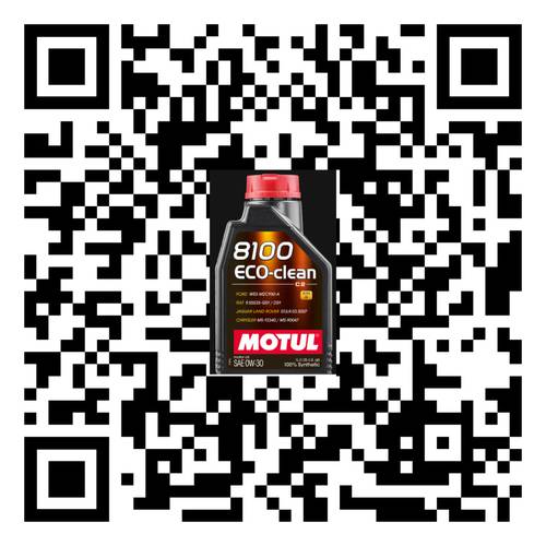 Motul | 8100 Eco-clean Motor Oil 0W-30 100% Synthetic - 1L