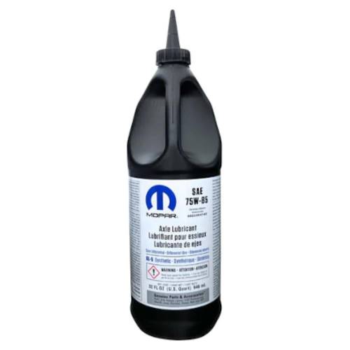 موبار | زيت دفرنس وناقل الحركة التخليقي SAE 75W-85 GL-5 - سعة 946 مل