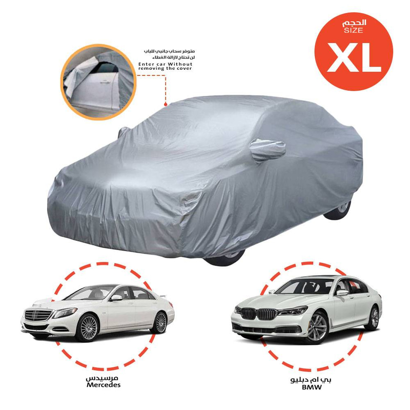 MOBCO CAR COVER CS-009 ALL SEASONS XL