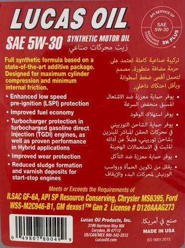 Lucas | 100% Full Synthetic Motor Oil 5W-30 - 1L