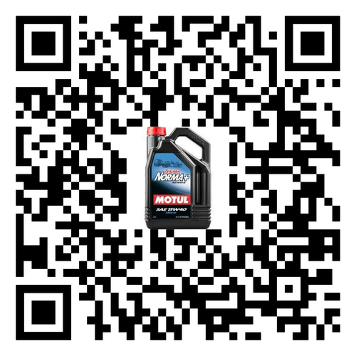 Motul | Tekma Mega 15W-40 Heavy Duty Diesel Motor Oil - 5L