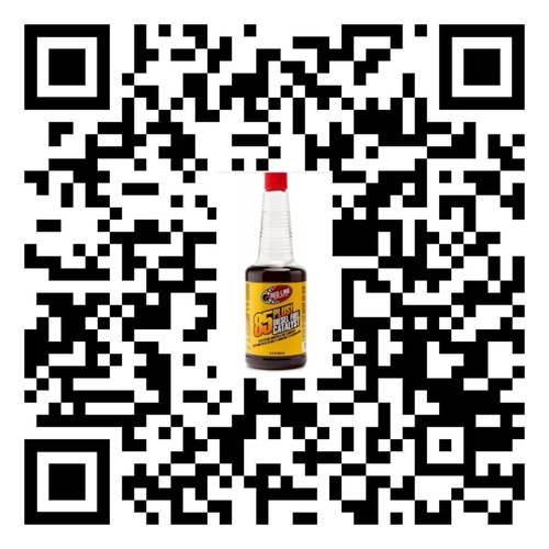 RED LINE | +85 Complete Fuel System Cleaner & Cetane Boost Diesel