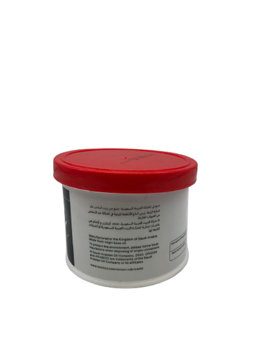 Aramco Orizon | G2MP Multipurpose Lubricating Grease - 500g