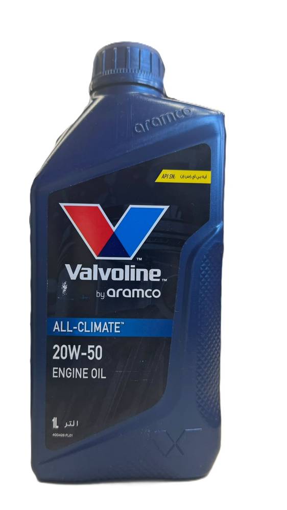 Valvoline | All-Climate 20W-50 Motor Oil - 1L