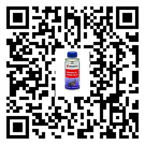 Würth | Radiator Seal HP High Performance Coolant System Leak Sealer - 150mL