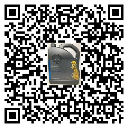 Mercedes-Benz | Genuine Engine Oil 5W-40 MB 229.5 - 5L