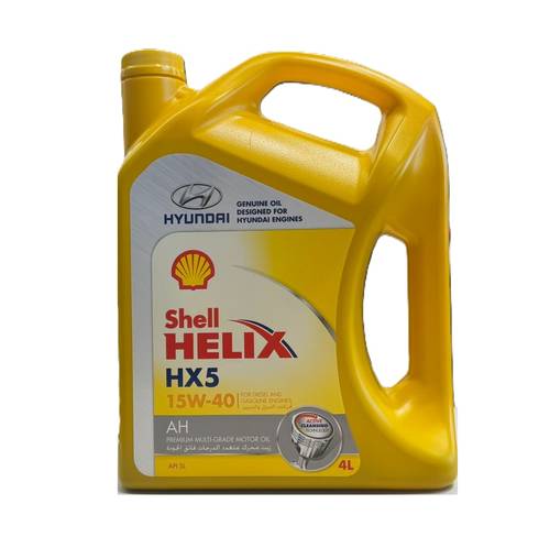 Shell | Helix HX5 15W-40 Motor Oil 4L