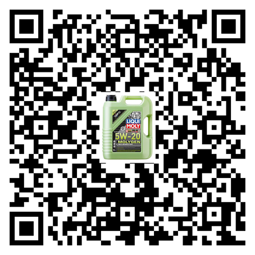 Liqui Moly | Molygen New Generation 5W-20 Motor Oil - 5L