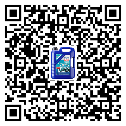 Liqui Moly | Marine 4T 10W-40 Synthetic Technology Engine Oil - 5L
