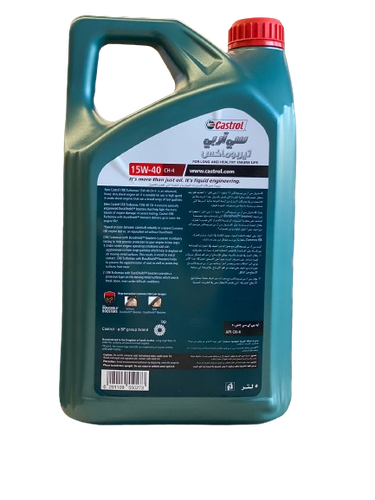 Castrol CRB Turbomax | 15W-40 Diesel Engine Oil - 5L