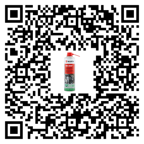 Würth | HHS 2000 High Pressure Resistant Adhesive Synthetic Lubricating Oil - 500mL