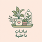 menu-sub