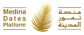 سمسا الى قطر