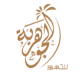 مندوب المتجر