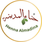 مندوب المتجر