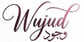 مندوب المتجر