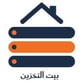 مندوب المتجر