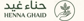 مندوب المتجر