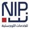NIP Logistics Company