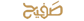 توصيل روعة عريب