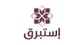 مندوب المتجر