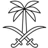 علامة سعوديّة