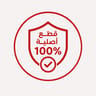 قطع أصلية 100%