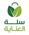 العناية بالشعر