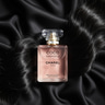 عطور الشعر 